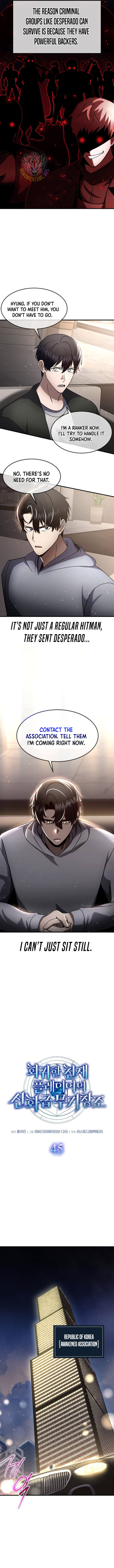 The Mythical Weapon Creation of the Regressed Genius Player Chapter 45 4